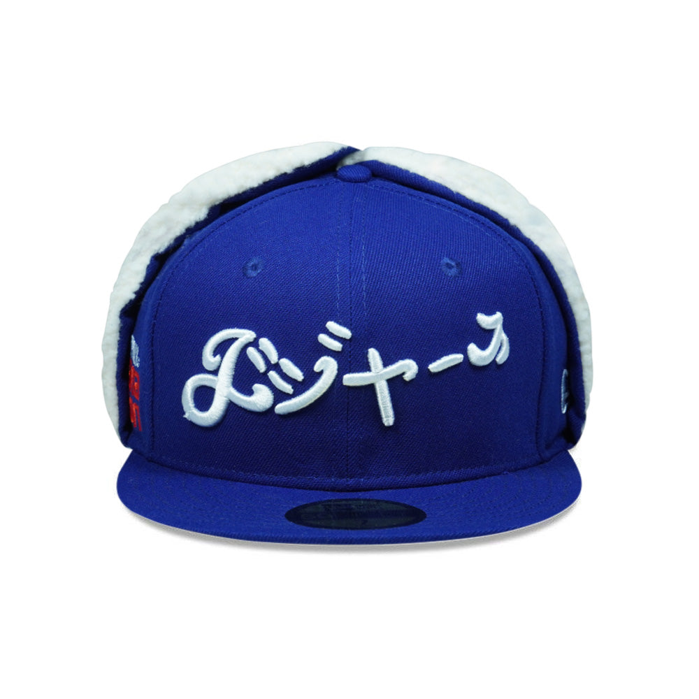 New Era Los Angeles Dodgers Hyperfly Katakana X MLB
