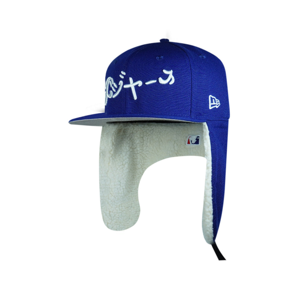 New Era Los Angeles Dodgers Hyperfly Katakana X MLB
