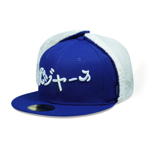 New Era Los Angeles Dodgers Hyperfly Katakana X MLB